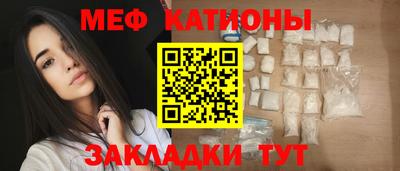 стаф Будённовск