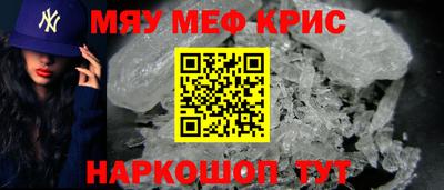 круглые Бугуруслан