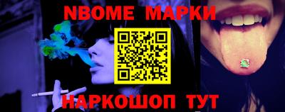 круглые Бугуруслан