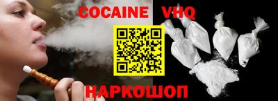стаф Будённовск