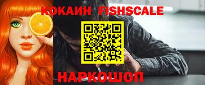 круглые Бугуруслан