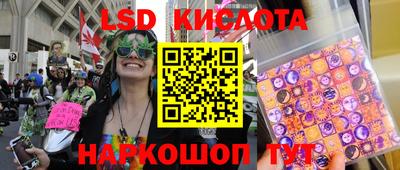 круглые Бугуруслан