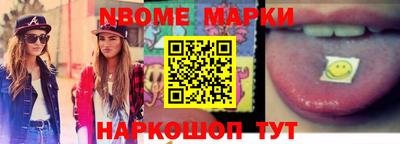 круглые Бугуруслан