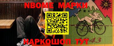 круглые Бугуруслан