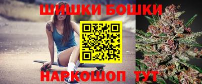 мдма Бузулук