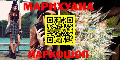 стаф Будённовск