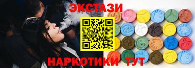 стаф Будённовск