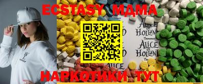 круглые Бугуруслан