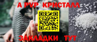 круглые Бугуруслан