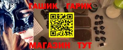 круглые Бугуруслан