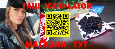 стаф Будённовск