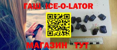 круглые Бугуруслан