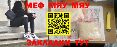 круглые Бугуруслан