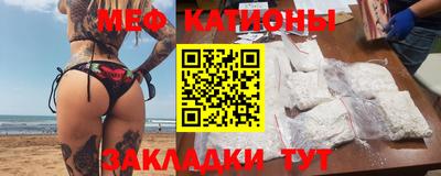 круглые Бугуруслан
