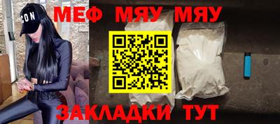круглые Бугуруслан